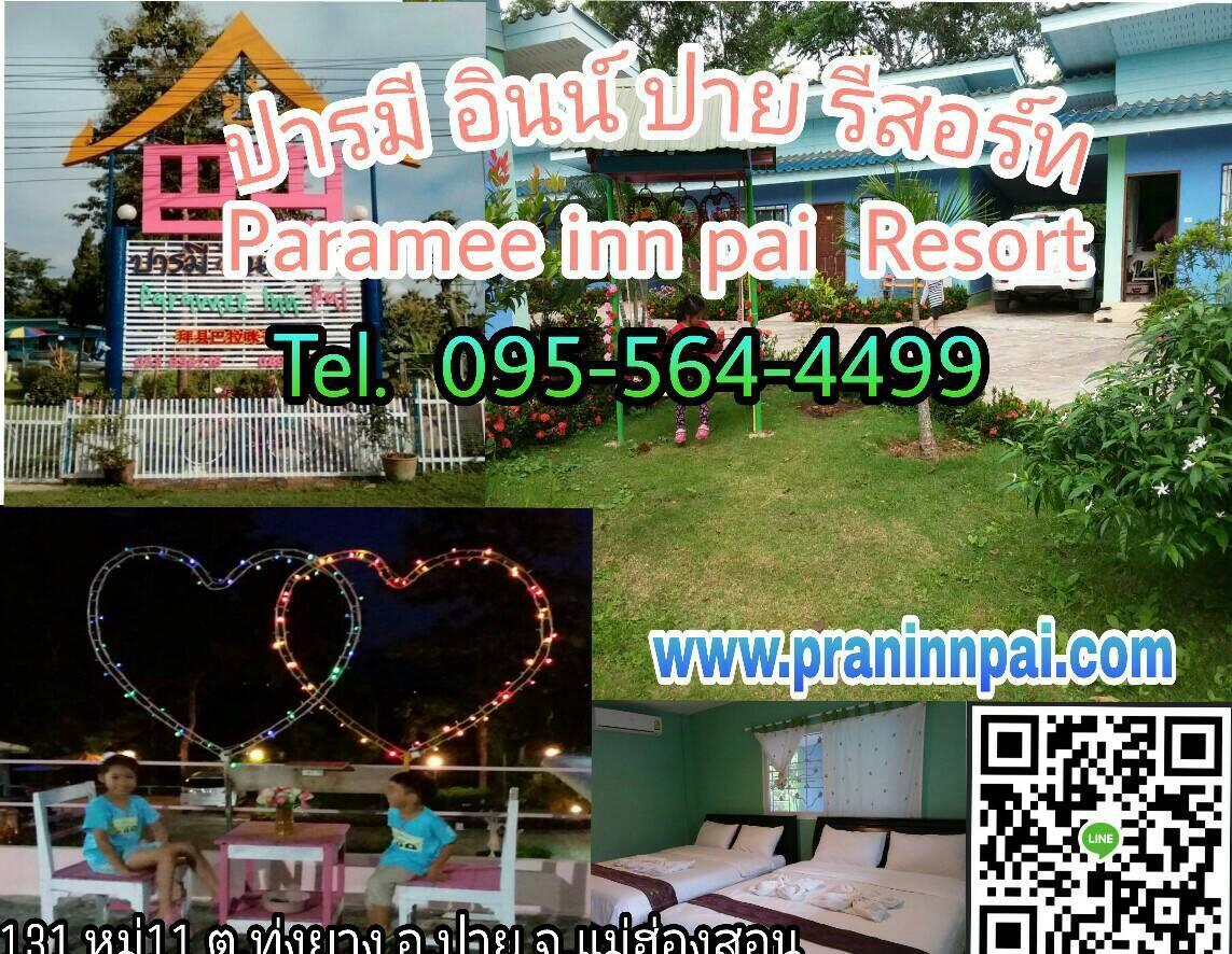 Paramee Inn Pai Dış mekan fotoğraf